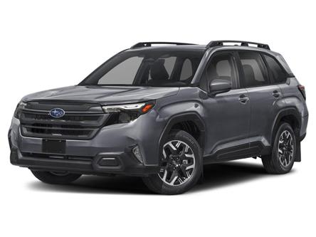 2026 Subaru Forester Touring (Stk: CS3068) in Stratford - Image 1 of 9