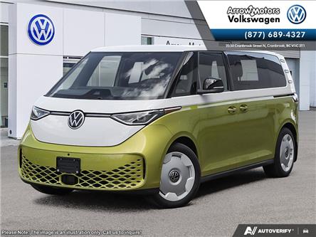 2025 Volkswagen ID. Buzz 1st Edition (Stk: 25BZ5346) in Cranbrook - Image 1 of 25 2025 Volkswagen ID. Buzz 1st Edition (Stk: 25BZ5346) in Cranbrook - Image 1 of 25