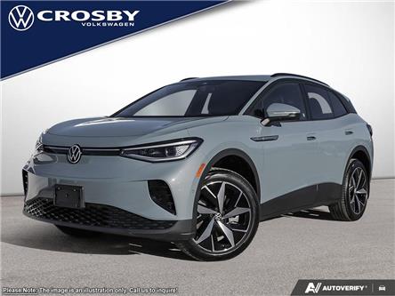 2025 Volkswagen ID.4 Pro S (Stk: ID6921) in Kitchener - Image 1 of 25 2025 Volkswagen ID.4 Pro S (Stk: ID6921) in Kitchener - Image 1 of 25