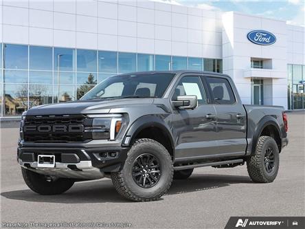 2025 Ford F-150 Raptor (Stk: S-538) in Calgary - Image 1 of 22