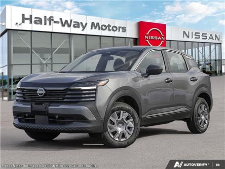 2025 Nissan Kicks S (Stk: NC5935) in Thunder Bay - Image 1 of 26