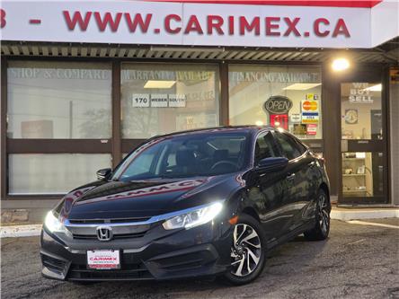 2016 Honda Civic EX (Stk: 2510534) in Waterloo - Image 1 of 23 2016 Honda Civic EX (Stk: 2510534) in Waterloo - Image 1 of 23