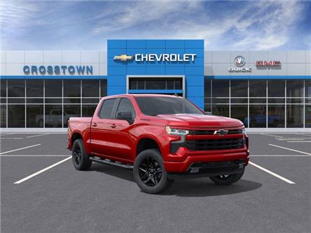 2026 Chevrolet Silverado 1500 RST in Sudbury - Image 1 of 24