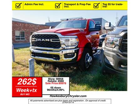 2024 RAM 4500 Chassis Tradesman/SLT (Stk: 19714) in Hawkesbury - Image 1 of 15 2024 RAM 4500 Chassis Tradesman/SLT (Stk: 19714) in Hawkesbury - Image 1 of 15