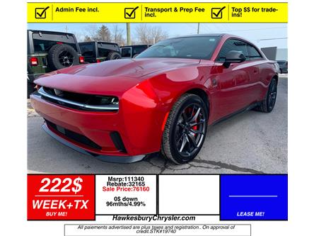 2024 Dodge Charger Daytona Base (Stk: 19740) in Hawkesbury - Image 1 of 9