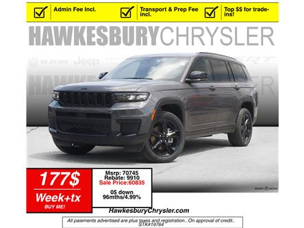 2025 Jeep Grand Cherokee L Laredo (Stk: 19764) in Hawkesbury - Image 1 of 25 2025 Jeep Grand Cherokee L Laredo (Stk: 19764) in Hawkesbury - Image 1 of 25