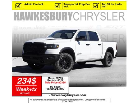 2026 RAM 1500 Rebel (Stk: 19862) in Hawkesbury - Image 1 of 22