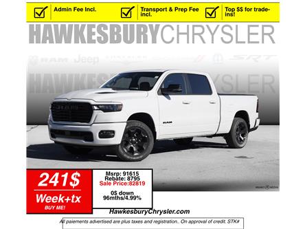 2026 RAM 1500 Sport (Stk: 19883) in Hawkesbury - Image 1 of 21