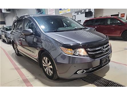 2015 Honda Odyssey EX-L in Kingston - Image 1 of 6