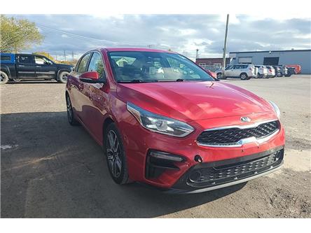 2020 Kia Forte EX+ in Kingston - Image 1 of 3 2020 Kia Forte EX+ in Kingston - Image 1 of 3