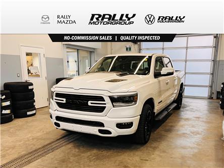 2023 RAM 1500 Sport (Stk: V3288) in Prince Albert - Image 1 of 12 2023 RAM 1500 Sport (Stk: V3288) in Prince Albert - Image 1 of 12