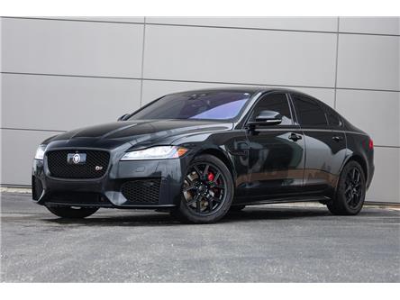 2017 Jaguar XF S (Stk: TO37264) in London - Image 1 of 14