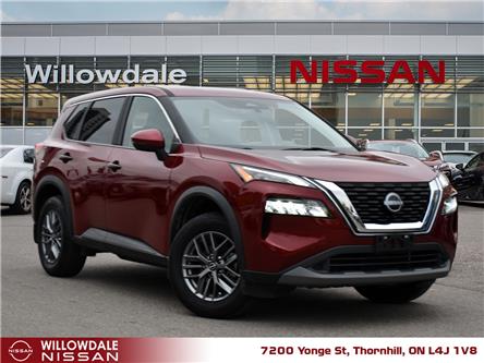 2023 Nissan Rogue S (Stk: XN6779A) in Thornhill - Image 1 of 25