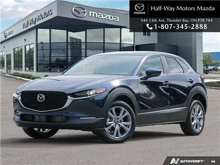 2025 Mazda CX-30 GS (Stk: 6105) in Thunder Bay - Image 1 of 25 2025 Mazda CX-30 GS (Stk: 6105) in Thunder Bay - Image 1 of 25