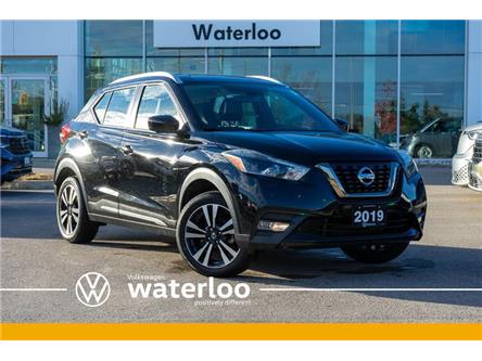 2019 Nissan Kicks SR (Stk: D25390) in Waterloo - Image 1 of 16