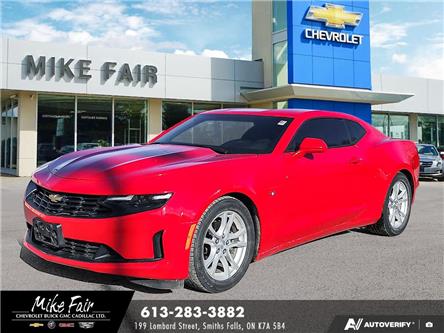 2019 Chevrolet Camaro 1LS (Stk: 25274B) in Smiths Falls - Image 1 of 25