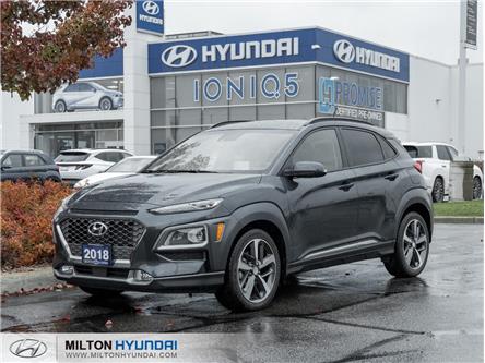 2018 Hyundai Kona 1.6T Ultimate (Stk: 169837) in Milton - Image 1 of 25 2018 Hyundai Kona 1.6T Ultimate (Stk: 169837) in Milton - Image 1 of 25