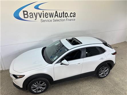 2024 Mazda CX-30 GS (Stk: 43074E) in Belleville - Image 1 of 23 2024 Mazda CX-30 GS (Stk: 43074E) in Belleville - Image 1 of 23