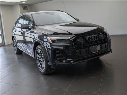 2026 Audi Q7 45 (Stk: 184706) in Oakville - Image 1 of 11 2026 Audi Q7 45 (Stk: 184706) in Oakville - Image 1 of 11
