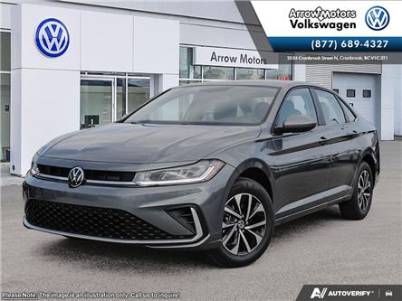 2026 Volkswagen Jetta Trendline (Stk: 26JE0949) in Cranbrook - Image 1 of 26 2026 Volkswagen Jetta Trendline (Stk: 26JE0949) in Cranbrook - Image 1 of 26