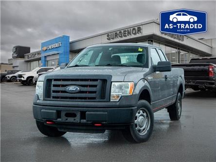 2010 Ford F-150  (Stk: R26041A) in Ottawa - Image 1 of 15