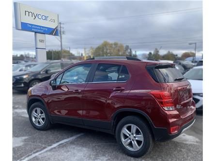 2021 Chevrolet Trax LT (Stk: 251477) in North Bay - Image 1 of 32 2021 Chevrolet Trax LT (Stk: 251477) in North Bay - Image 1 of 32