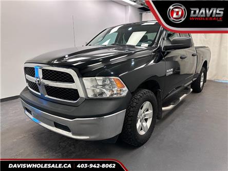 2014 RAM 1500 ST (Stk: 20731) in Lethbridge - Image 1 of 17