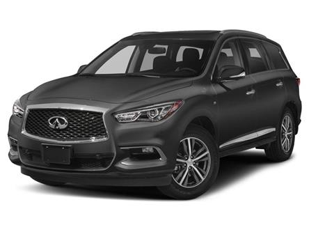 2020 Infiniti QX60 ESSENTIAL (Stk: J25104A) in Mississauga - Image 1 of 10 2020 Infiniti QX60 ESSENTIAL (Stk: J25104A) in Mississauga - Image 1 of 10