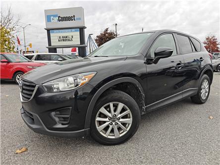 2016 Mazda CX-5 GX in Ottawa - Image 1 of 18 2016 Mazda CX-5 GX in Ottawa - Image 1 of 18