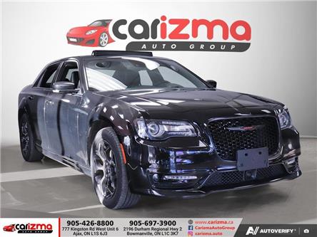 2023 Chrysler 300 S (Stk: J1576) in Bowmanville - Image 1 of 23