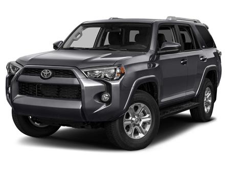 2015 Toyota 4Runner SR5 V6 (Stk: U1330C) in Lethbridge - Image 1 of 13