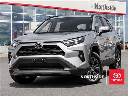 2025 Toyota RAV4 Hybrid Limited (Stk: V25551) in Sault Ste. Marie - Image 1 of 21 2025 Toyota RAV4 Hybrid Limited (Stk: V25551) in Sault Ste. Marie - Image 1 of 21