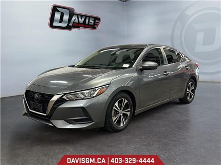 2022 Nissan Sentra SV (Stk: 301583) in Lethbridge - Image 1 of 15