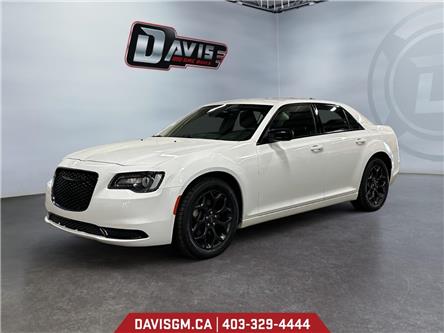 2023 Chrysler 300 Touring (Stk: 301751) in Lethbridge - Image 1 of 15