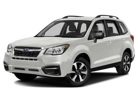 2018 Subaru Forester 2.5i (Stk: 25490A) in Peterborough - Image 1 of 11 2018 Subaru Forester 2.5i (Stk: 25490A) in Peterborough - Image 1 of 11