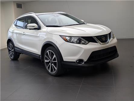 2017 Nissan Qashqai SL (Stk: 184691A) in Oakville - Image 1 of 13