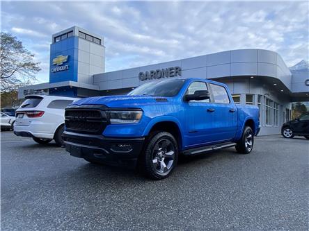 2023 RAM 1500 Big Horn (Stk: 6T143A) in Hope - Image 1 of 14 2023 RAM 1500 Big Horn (Stk: 6T143A) in Hope - Image 1 of 14