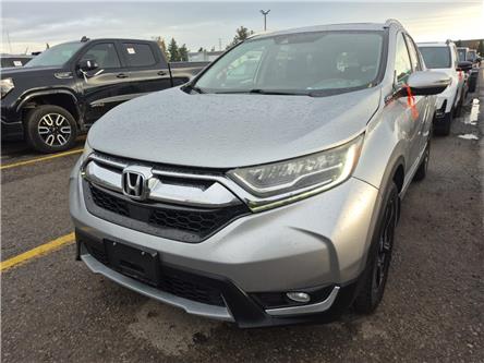 2017 Honda CR-V Touring (Stk: 4714) in KITCHENER - Image 1 of 12 2017 Honda CR-V Touring (Stk: 4714) in KITCHENER - Image 1 of 12