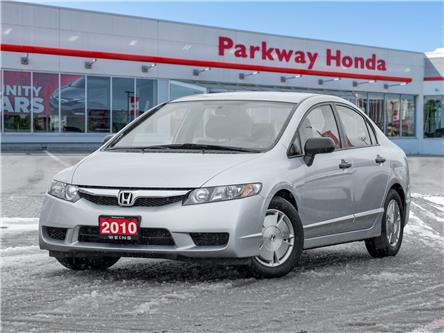 2010 Honda Civic DX-G (Stk: 2314262A) in North York - Image 1 of 23 2010 Honda Civic DX-G (Stk: 2314262A) in North York - Image 1 of 23