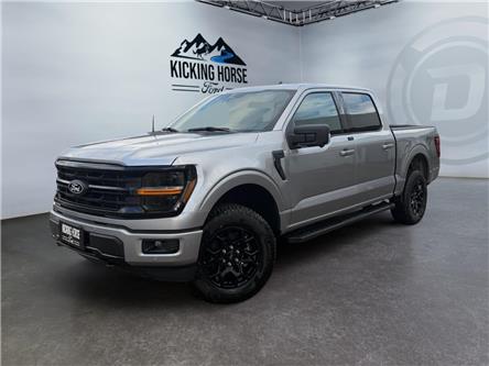 2025 Ford F-150 XLT (Stk: 15229) in Golden - Image 1 of 17 2025 Ford F-150 XLT (Stk: 15229) in Golden - Image 1 of 17