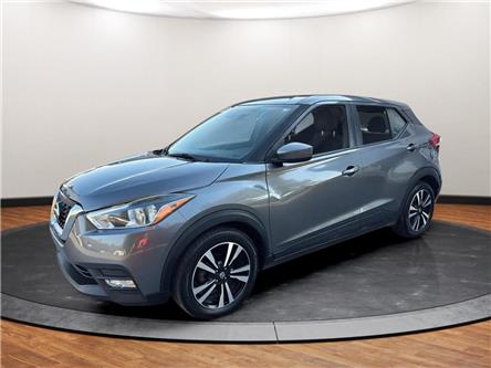 2018 Nissan Kicks SV (Stk: 530220) in Lower Sackville - Image 1 of 20