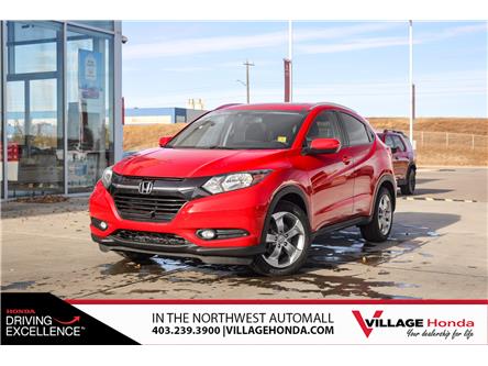 2017 Honda HR-V EX-L (Stk: B8974) in Calgary - Image 1 of 32