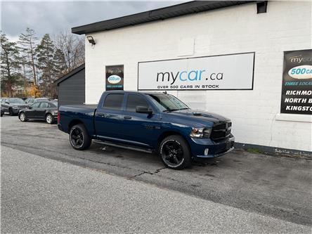 2021 RAM 1500 Classic Tradesman (Stk: 251472) in Kingston - Image 1 of 22