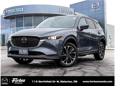 2023 Mazda CX-5  (Stk: L8935) in Waterloo - Image 1 of 23