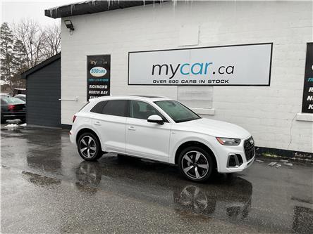 2024 Audi Q5 45 Progressiv (Stk: 251503) in Ottawa - Image 1 of 21