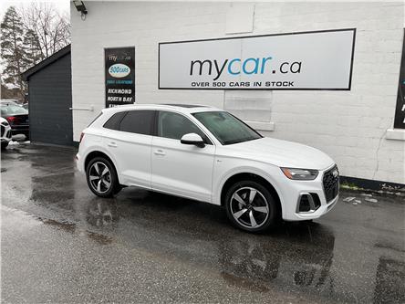 2024 Audi Q5 45 Progressiv (Stk: 251505) in Ottawa - Image 1 of 22