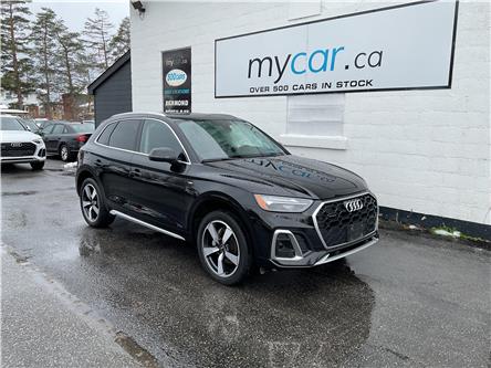 2024 Audi Q5 45 Progressiv (Stk: 251506) in Ottawa - Image 1 of 22