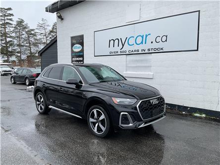 2024 Audi Q5 45 Progressiv (Stk: 251507) in Ottawa - Image 1 of 22