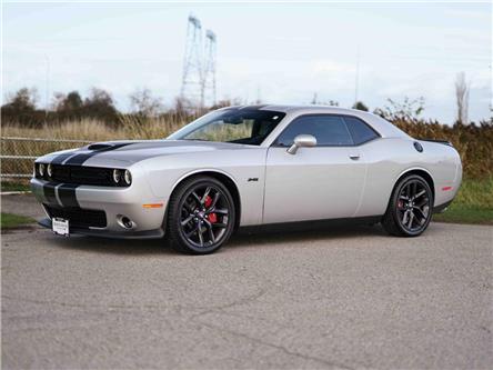 2023 Dodge Challenger R/T (Stk: 30500) in Surrey - Image 1 of 24 2023 Dodge Challenger R/T (Stk: 30500) in Surrey - Image 1 of 24