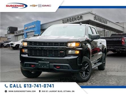 2022 Chevrolet Silverado 1500 LTD Custom Trail Boss (Stk: R26777A) in Ottawa - Image 1 of 23